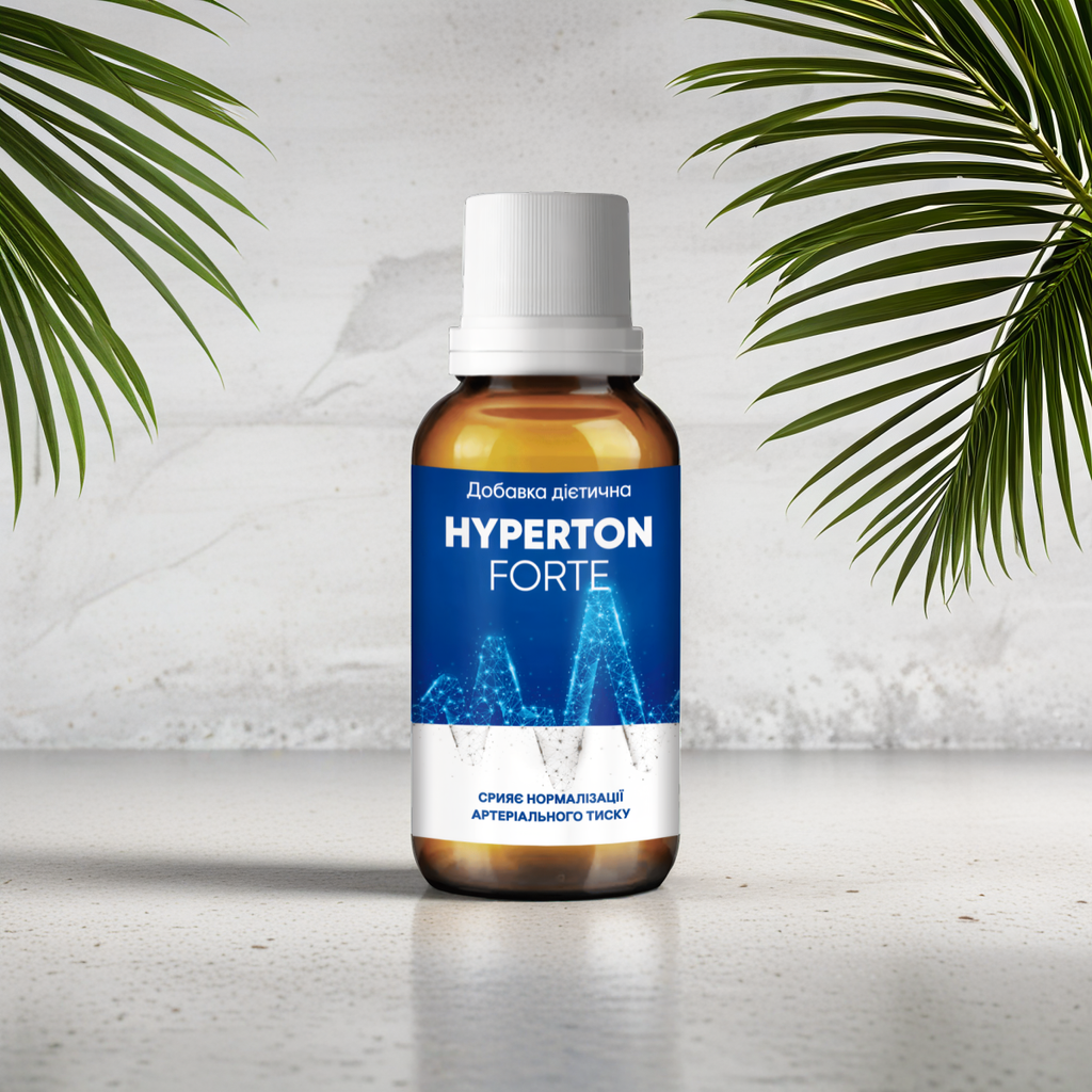 Hyperton Forte