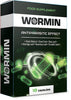 WORMIN